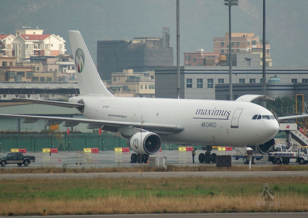 国内空运、国内快递、国内航空货运价格便宜，电话13776692348