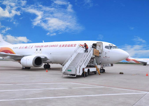 南通机场空运代理公司