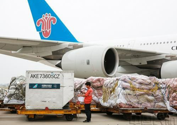 南京标书证件、水产品、机械配件机场空运